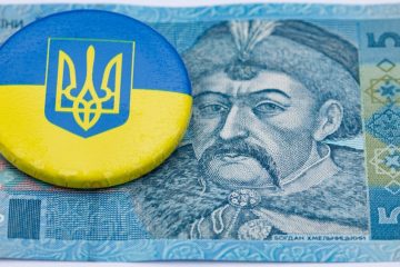 Photo Ukrainian hryvnia